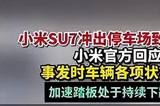 帕金斯：浓眉昨天又被小萨打爆&已连输8次 有点自尊心吧兄弟